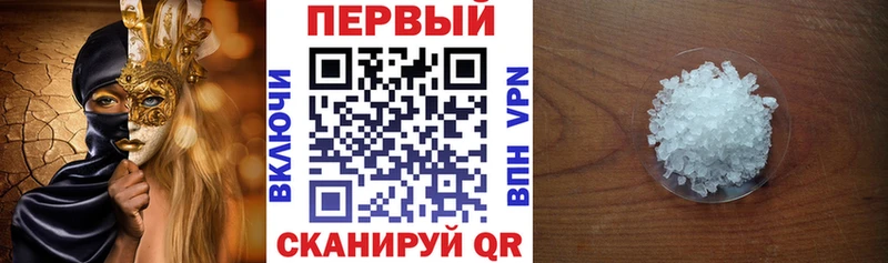 kraken ТОР  сколько стоит  Назрань  АМФ 98% 
