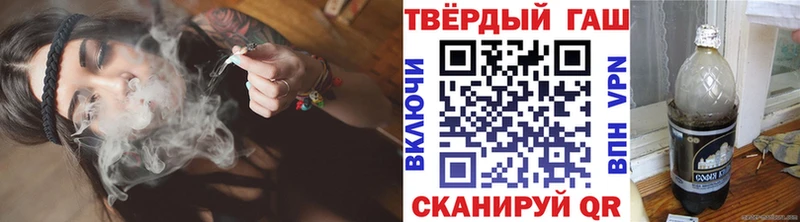 darknet какой сайт  Назрань  ГАШИШ AMNESIA HAZE 
