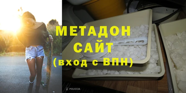 каннабис Алзамай