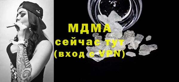 ALPHA-PVP Алексеевка