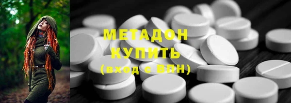 гашиш Краснотурьинск