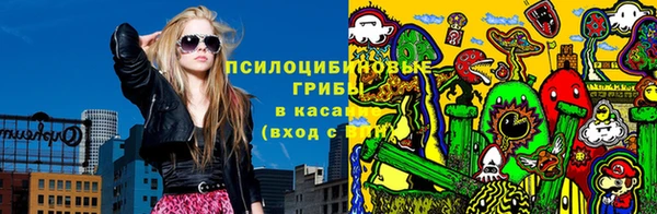 каннабис Алзамай
