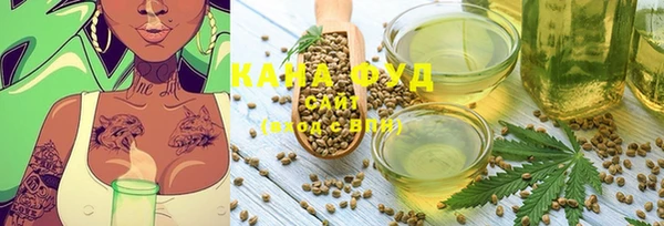 каннабис Алзамай
