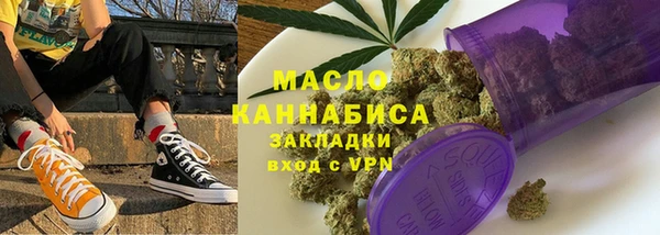 прущие крисы Абаза