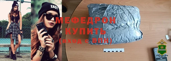 a pvp Краснослободск