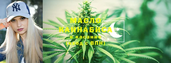 прущие крисы Абаза