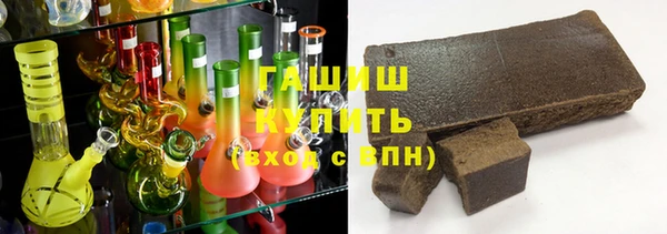 прущие крисы Абаза
