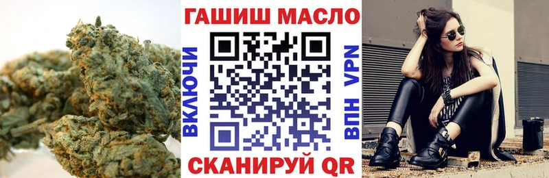OMG сайт  Назрань  Дистиллят ТГК концентрат  купить  сайты 