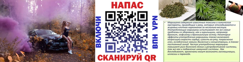 Шишки марихуана Bruce Banner  Назрань 